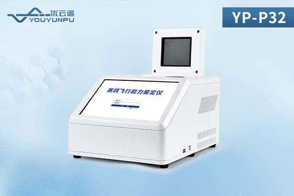 PCR檢測儀：解讀分子生物學(xué)的關(guān)鍵工具