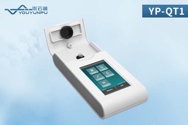 便攜式熒光計(jì)：低濃度DNA和RNA核酸蛋白定量檢測(cè)分析