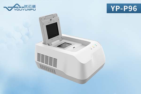 熒光定量pcr儀哪個(gè)品牌好?