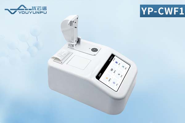 超微量分光光度計(jì)測(cè)蛋白濃度準(zhǔn)不準(zhǔn)？